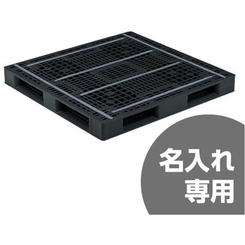 パレット D4-112116 黒 サンコー(三甲)