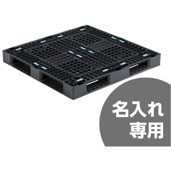 パレット D4-112116-2 黒 サンコー(三甲)