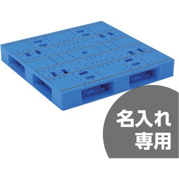 パレット LX-1111D4 青 三甲(サンコー) 【通販モノタロウ】