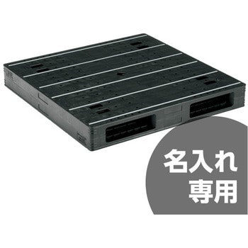 楽天市場】【期間限定！ポイント2倍確定】在庫処分セール