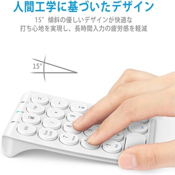 テンキー Bluetooth ホワイト iClever