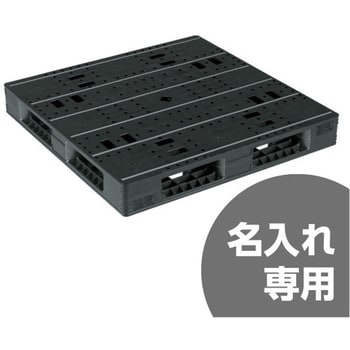 激安アウトレット パレット LX-1111R4 黒 サンコー(三甲) 【通販モノタロウ】 レオタード