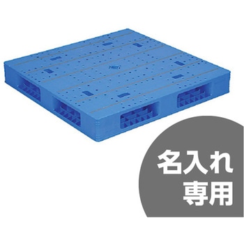 【su&】木製パレット 木製パレットｰPART2 | 株式会社シガウッド