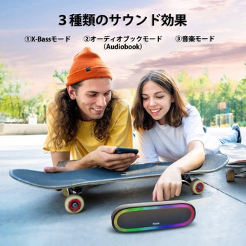 Bluetooth スピーカー Tribit Xsound Mega  ブラック Tribit