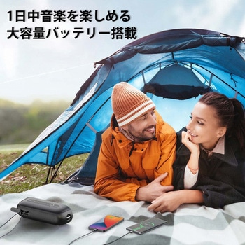 Bluetooth スピーカー Tribit Xsound Mega  ブラック Tribit