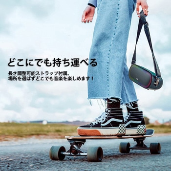 Bluetooth スピーカー Tribit Xsound Mega  ブラック Tribit