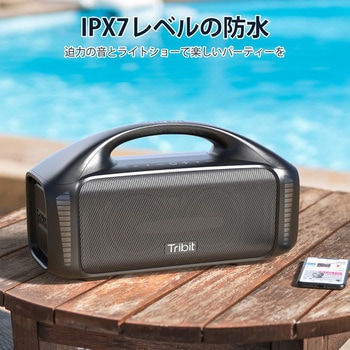 Bluetooth スピーカー StormBox Blast Tribit