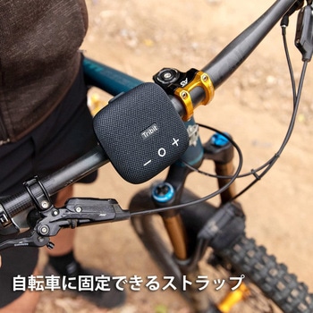 Bluetooth スピーカー StormBox Micro2 ブラック Tribit