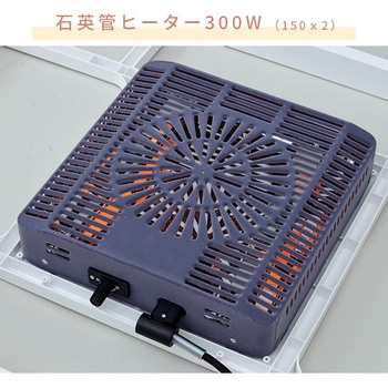 NCF-8060(WH/NA) カジュアルこたつ 1台 YAMAZEN(山善) 【通販モノタロウ】