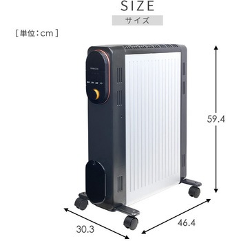 ヤマゼン YAMAZEN オイルレスヒーター グレー DOL-J12(GY) DOL-J12(GY) オイルレスヒーター 1台 YAMAZEN(山善) 【通販