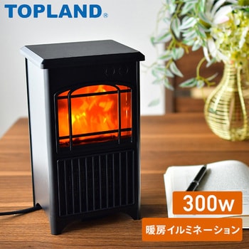 SC-DCH300BK 暖炉型ヒーター TOPLAND 消費電力300W - 【通販モノタロウ】