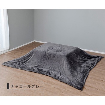 こたつ布団カバー ナイスデイ