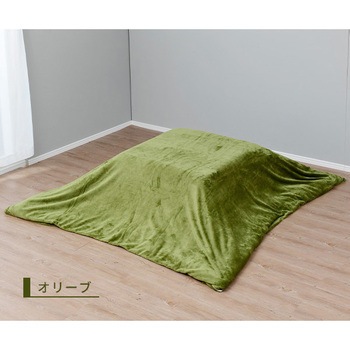 こたつ布団カバー ナイスデイ