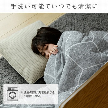 京都西川こたつ薄掛ふとん　長方形　約２００×２５０センチ 京都西川こたつ薄掛ふとん 長方形 約２００×２５０センチ こたつ布団