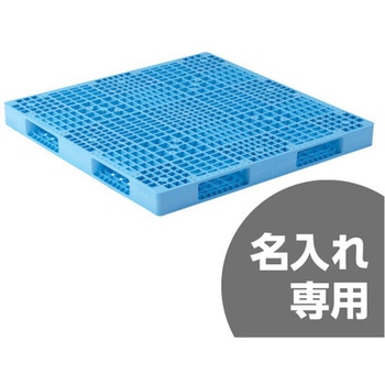 C/D:14744] 折たたみ電動ベッド ｜ ORDERING SHOP