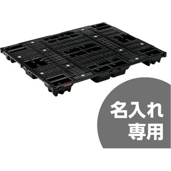 パレット SN4-1114 黒 サンコー(三甲)