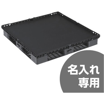 パレット台車 D4-1111M 黒 サンコー(三甲) 【通販モノタロウ】 パレット台車 D4-1111M 黒 サンコー(三甲) 【通販モノタロウ】