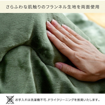 リバーシブル こたつ掛け布団 東京西川