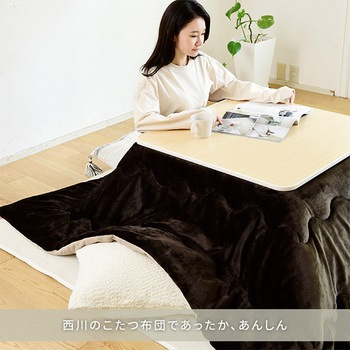 こたつ➕コタツリバーシブル布団セット こたつセット リバーシブルデザイン 幅90cm こたつテーブル+