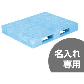 プラスチックパレット Dー1012Fー2 青 サンコー(三甲)