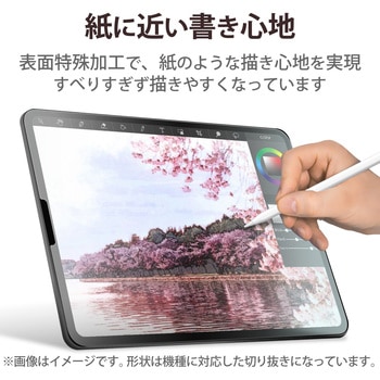 iPad 10.9インチ 第 10 世代 用 フィルム ペーパーライク 上質紙 紙のような描き心地 アンチグレア 指紋防止 反射防止 マット エアーレス エレコム