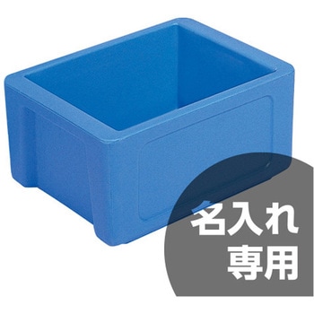 サンコールドボックス 三甲(サンコー) 保温・保冷ボックス