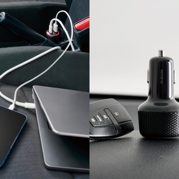 シガーソケット カーチャージャー 最大合計出力57W 2ポート USB C×1 USB A×1 PD45W 車 充電器 エレコム