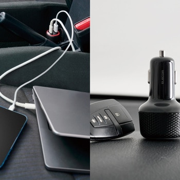 シガーソケット カーチャージャー 最大合計出力57W 2ポート USB C×1 USB A×1 PD45W 車 充電器 エレコム