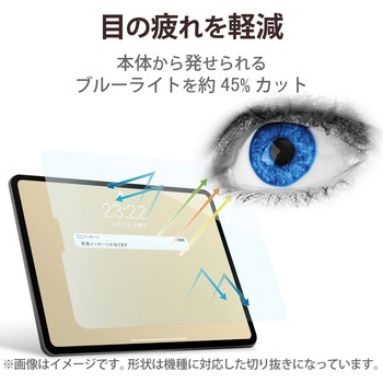 iPad 10.9インチ 第 10 世代 用 フィルム アンチグレア ブルーライトカット 衝撃吸収 抗菌 スムース 指紋防止 反射防止 マット エアーレス エレコム