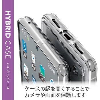 Google Pixel 7 ケース ハイブリッド カバー 衝撃吸収 カメラ周り保護 ワイヤレス充電可 エレコム