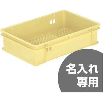 大型ばんじゅう A-6 クリーム 三甲(サンコー)