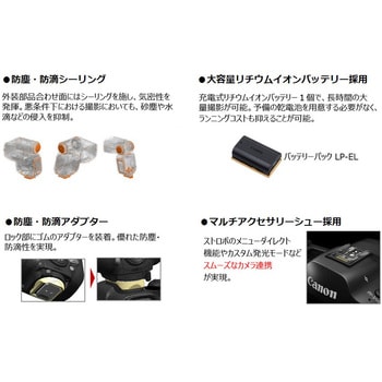 付属品は全てございますcanon スピードライト EL-5