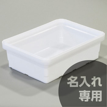 サンペールK サンコー(三甲)