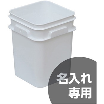 サンペールK サンコー(三甲)
