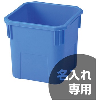 サンペールK サンコー(三甲)