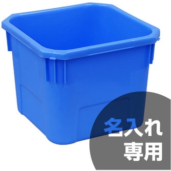 サンペールK サンコー(三甲)