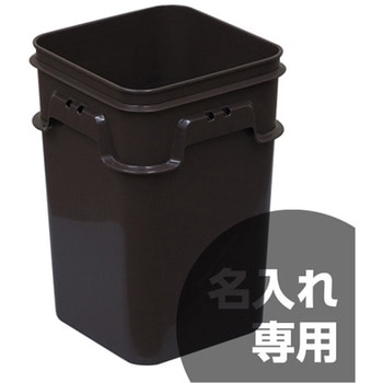 サンペールK サンコー(三甲)