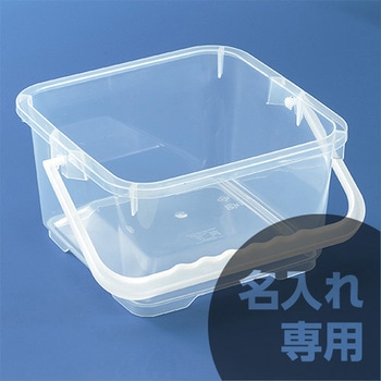 タル水産角2．5本体 透明 三甲(サンコー)