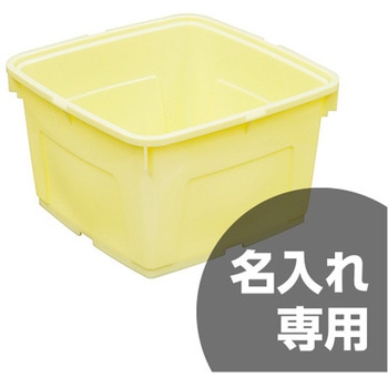 M樽 角 三甲(サンコー)