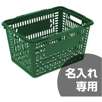 サンショップカーゴ17L-4 三甲(サンコー)
