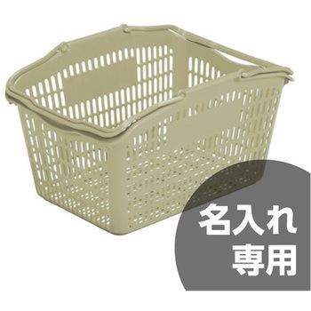 サンショップカーゴ19L サンコー(三甲)