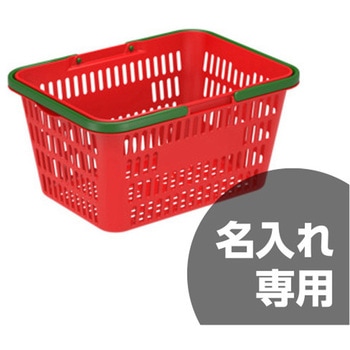 サンショップカーゴ 4L サンコー(三甲)