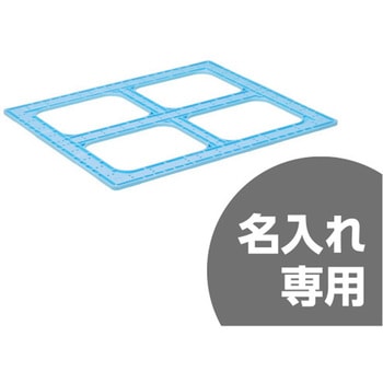 トップフレーム 三甲(サンコー)