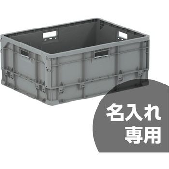 クミコン TP463LJ 三甲(サンコー)