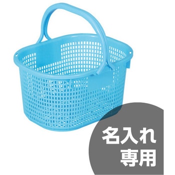 りんごバスケット 三甲(サンコー)