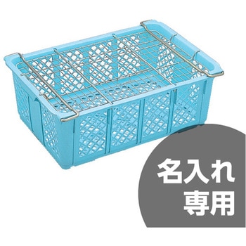 鳥篭 金網蓋付(鹿児島1) 三甲(サンコー)
