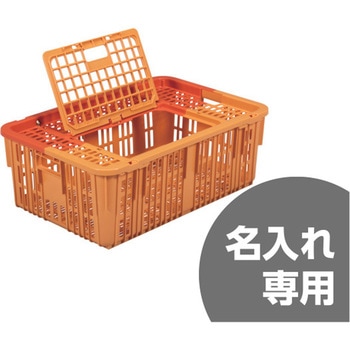 鳥篭4型TC サンコー(三甲)