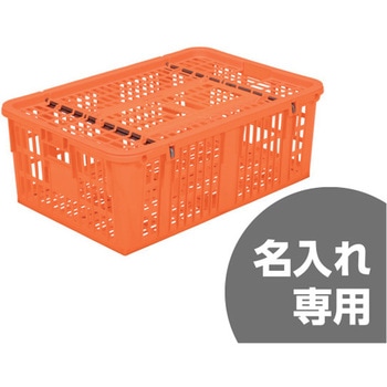 鳥篭9型 セット サンコー(三甲)