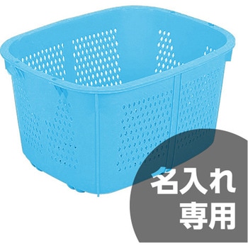 万丈篭 1型 青 三甲(サンコー)