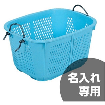 万丈篭 2型 青 三甲(サンコー)